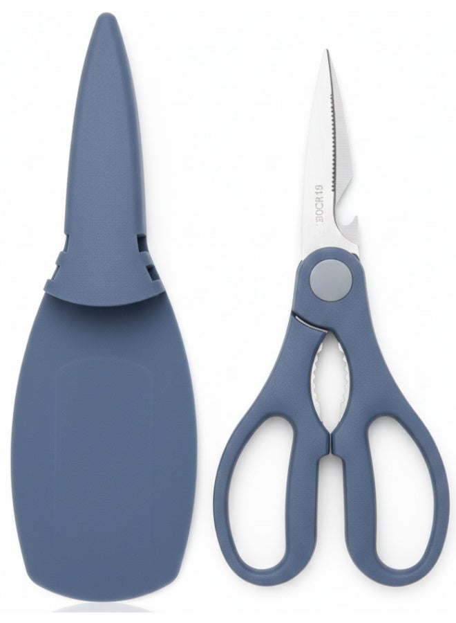 Professional Multi-Purpose Kitchen Scissors 4-in-1 with Magnetic Protective Cover – Ultra Sharp 30CR13 Martensitic Stainless Steel Blades – Built-in Bottle Opener, Nut Cracker & Fish Scaler – Heavy Duty Food Cutting Scissors for Meat, Poultry, Herbs & Vegetables – Ergonomic Lightweight Food-Grade Design for Modern Kitchens - Image 1